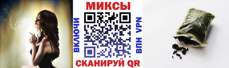Бутират GHB KRAKEN сайт Баймак