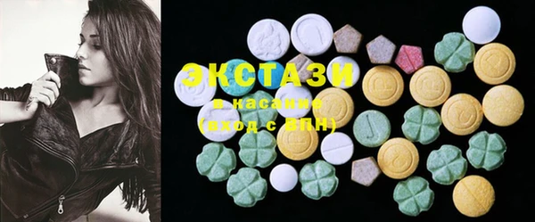 PSILOCYBIN Армянск