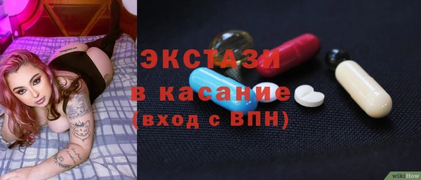 винт Аркадак