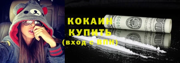 винт Аркадак
