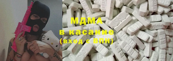 винт Аркадак