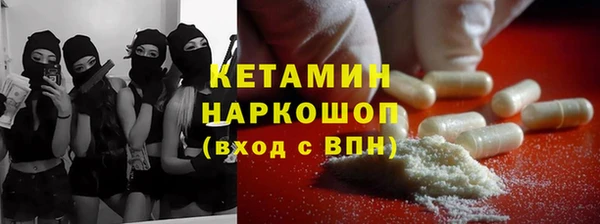 винт Аркадак