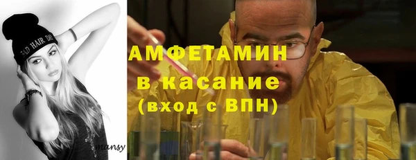 PSILOCYBIN Армянск
