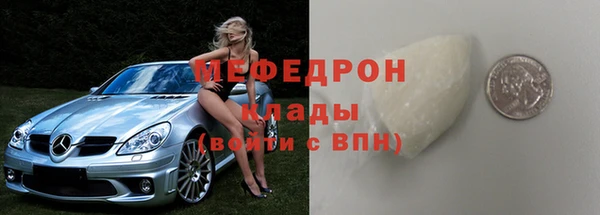 PSILOCYBIN Армянск