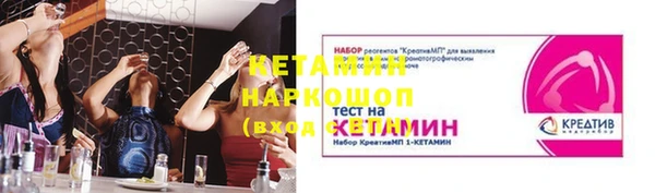 винт Аркадак