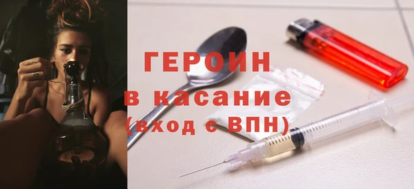 PSILOCYBIN Армянск