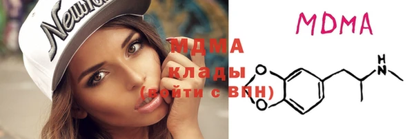 PSILOCYBIN Армянск