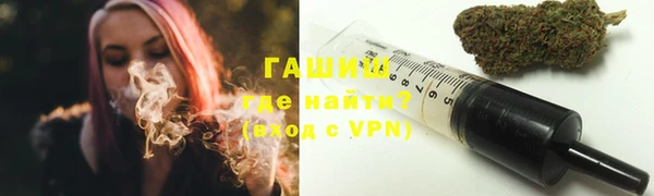 PSILOCYBIN Армянск