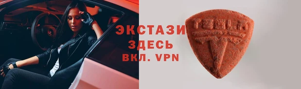 PSILOCYBIN Армянск