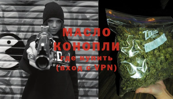 твердый Арсеньев