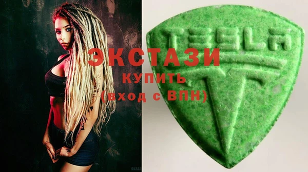твердый Арсеньев