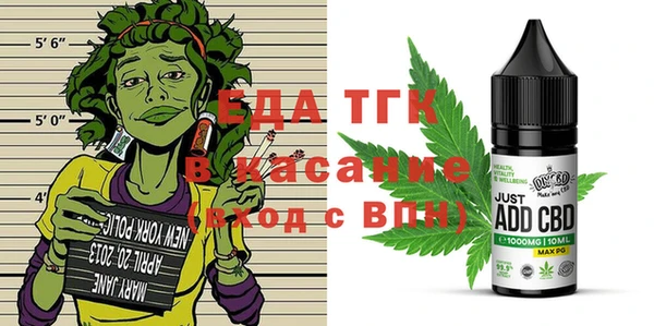 винт Аркадак