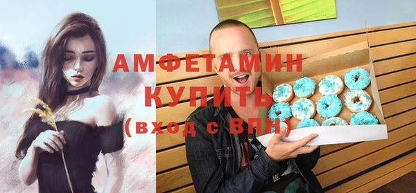 PSILOCYBIN Армянск