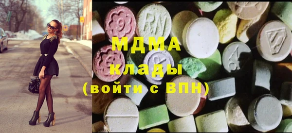 твердый Арсеньев