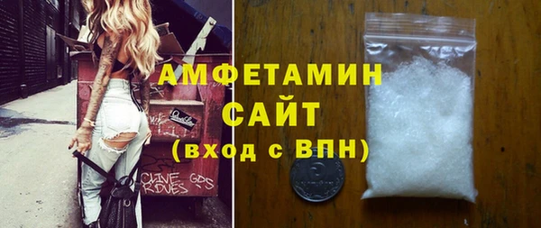 винт Аркадак