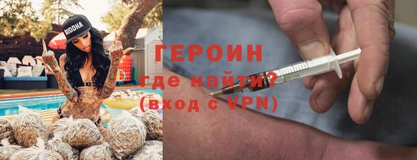 твердый Арсеньев